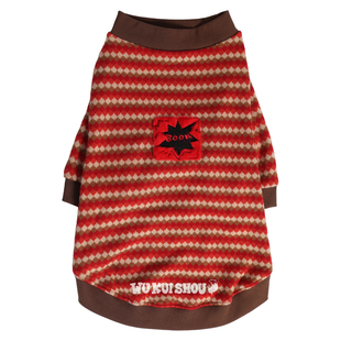 五魁首狗狗衣服新年冬季宠物过年四脚衣中大型犬喜庆边牧宠物毛衣