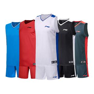 李宁篮球服套装男球衣新款速干专业运动队服比赛服球服定制训练服