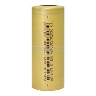 26650锂电池大容量5000毫安3.7V可充电动力电池强光手电筒4.2伏