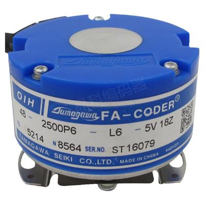 多摩川编码器TS5214N8566