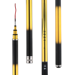 速斗8H鱼竿战斗竿超轻19调超硬台钓竿碳素青鲟竿暴力罗非竿战斗杆