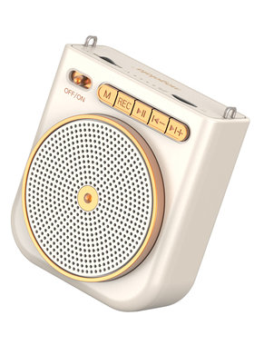 MOGOLALA扩音器教师防啸叫大音量