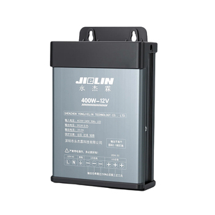 户外防雨12V电源开关400W600W800W5V发光字门头广告灯箱24V变压器