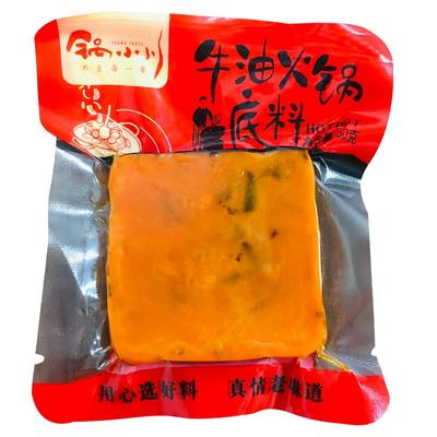 薯云香牛油火锅底料麻辣烫香锅