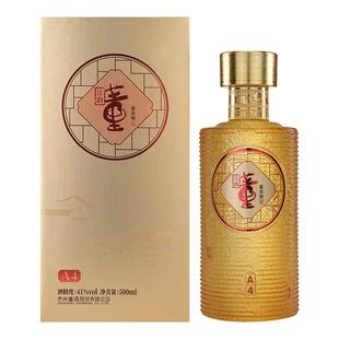 【新品首发】董酒江韵A4/A6 41度500ml董香型白酒 请客送礼