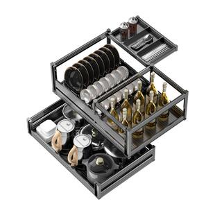 unaxi-V15厨房收纳碗碟柜全铝加厚抽中抽拉式抽屉碗篮调味柜拉篮