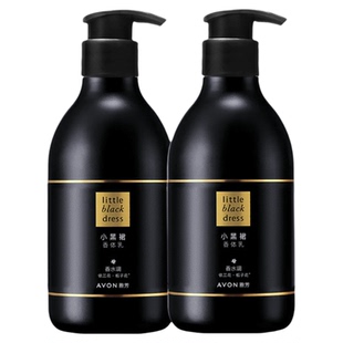 Avon/雅芳小黑裙香体乳400gX2经典持久留香香水身体乳女