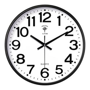北极星钟表时钟挂墙挂钟客厅新款石英钟家用挂表时尚简约现代