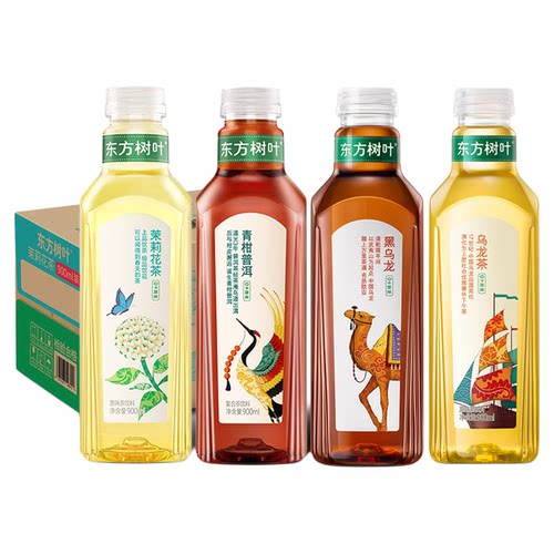 农夫山泉东方树叶无糖茶饮料900ml整箱批特价茉莉花茶官方旗舰店