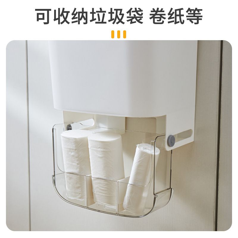 卫生间垃圾桶壁挂式家用厨房带窄小纸篓桶收纳盖收纳夹缝厨厕所余