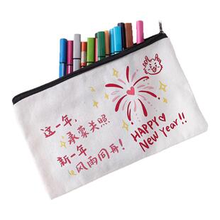 新年 住房帆布收纳包可爱卡通学生大容量收纳袋多功能定制ins简约