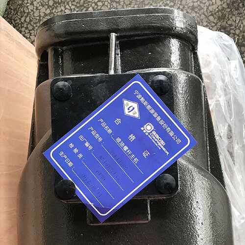 议价原装全新鲍斯BAOSI主机YNE143RB 45KW电动螺杆压缩机通用机头