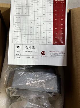 【议价-可维修】MAFK-090-010-P1-24/22-110-14 全新/二手均有货