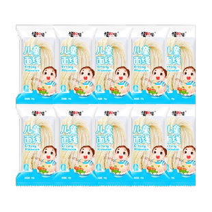 福州无盐面线闽南线面手工面线糊厦门特产挂面龙须面超细