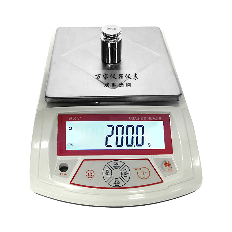 华志HZT-A精密电子天平计重秤0.01克黄金珠宝零件药材电子称台秤