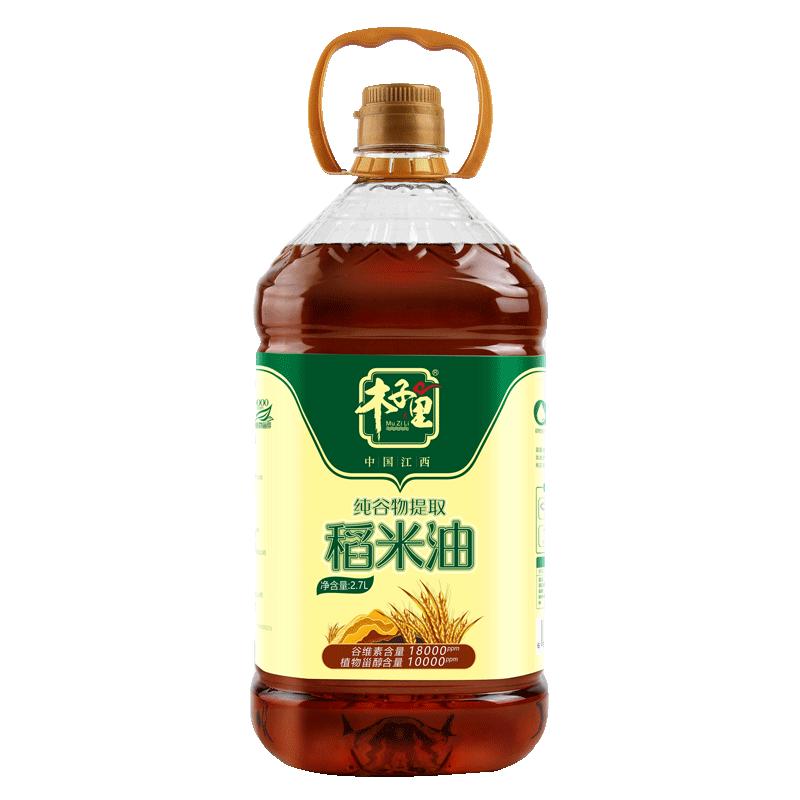 神厨爸纯正稻米油富含谷维素米糠油食用油植物甾醇5斤炒菜凉拌