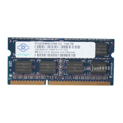 适配华硕A40J A41i A42D A42J A43S K42J X42S 4G 笔记本内存条