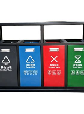 实力大厂专业生产垃圾桶支持定做