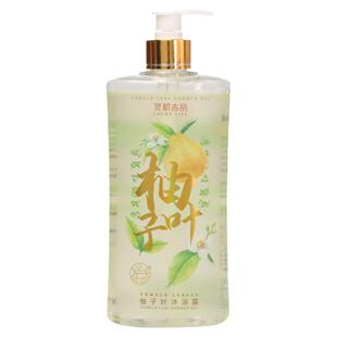 灵机麦玲玲碌柚叶沐浴露官方正品 广东习俗莲栀香体全身清洁香氛