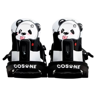 COSONE儿童单板固定器户外滑雪装备青少年单板固定器