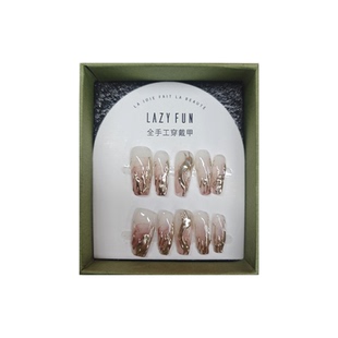 LAZYFUN爆款手工超长型穿戴美甲中短款高级甲片猫眼拆卸贴片全套