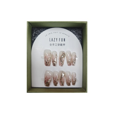 lazyfun爆款重工穿戴甲片高级感