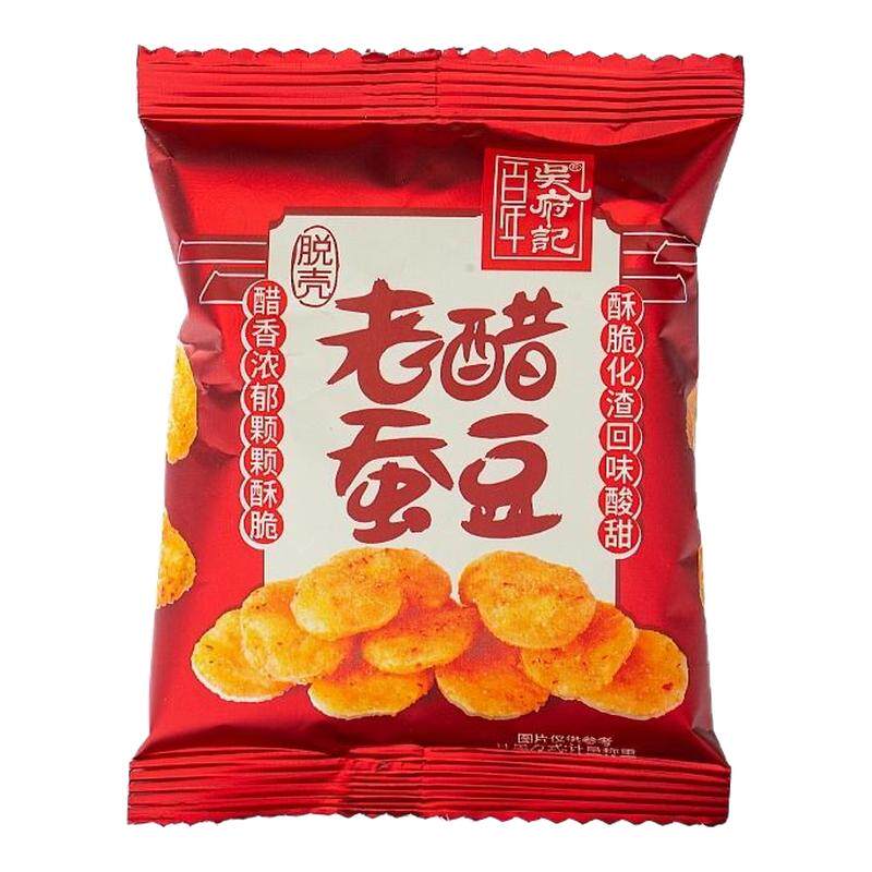 百年吴府记脱壳老醋蚕豆四川特产零食怪味胡豆休闲散装独立小包装