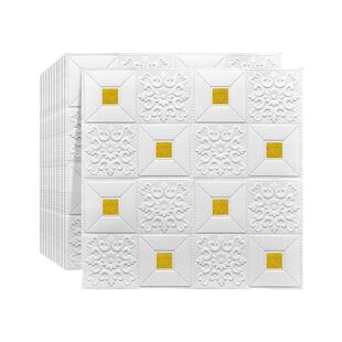 墙纸自粘3d立体墙贴卧室出租房屋背景墙面装饰泡沫砖贴纸防水防潮