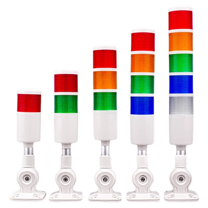 多层警示灯三色灯LED报警灯机床信号塔灯声光报警器24V220V指示灯