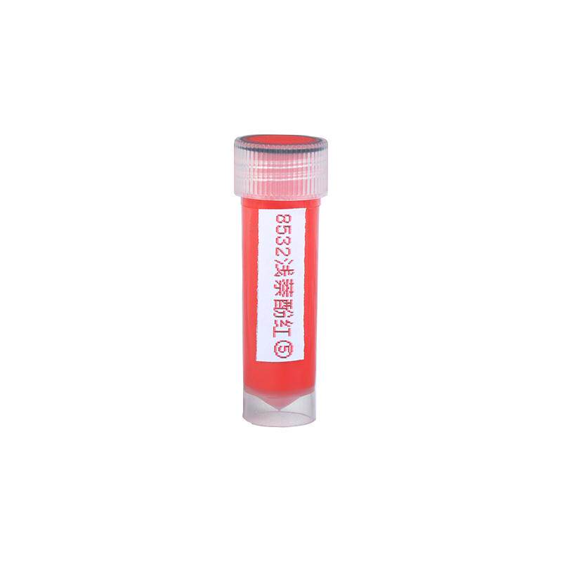 美国高登进口高流质丙烯颜料分装12色24色常用组合套装bjd上妆改妆娃妆不掉色液体丙烯颜料防水涂料5ml