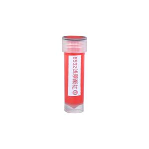 美国高登进口高流质丙烯颜料分装12色24色常用组合套装bjd上妆改妆娃妆不掉色液体丙烯颜料防水涂料5ml