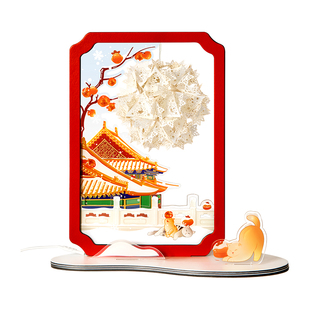 故宫淘宝｜故宫的雪纸雕灯小夜灯diy博物馆文创新婚生日礼物女生
