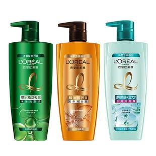 巴黎欧莱雅透明质酸洗发水控油去屑止痒蓬松洗头水洗发露改善毛躁