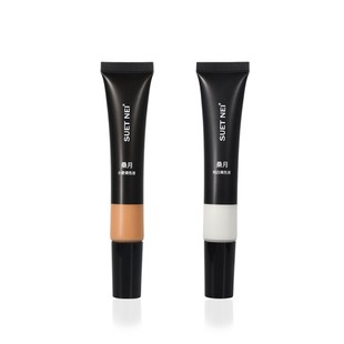 粉底调和液 调色小麦色修正液深浅白色深肤色 美黑皮提亮调节黄皮