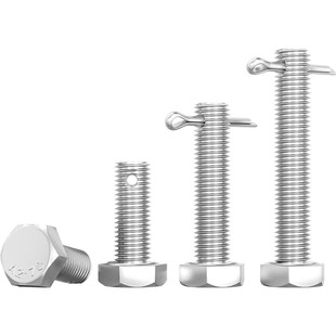 M6-M16 304不锈钢尾部带孔外六角螺丝GB31.1螺杆带孔杆身打孔螺栓