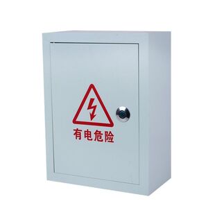 2-21户共用水泵控制箱各自用电220v室内电箱浮球压力配电箱电表箱