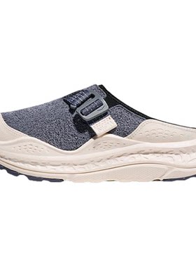 HOKA ONE ONE Ora Primo EXT 男女一脚蹬运动休闲鞋1168973