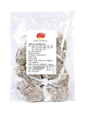 熟食卤味卤料包16g*10包五香卤鸡鸭牛肉卤水烧炖肉菜调味料品大全
