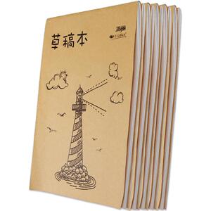 10本草稿纸草稿本学生用白纸加厚空白演算演草纸打草稿高中大学生考研专用微黄护眼小学生考试稿纸批发实惠装