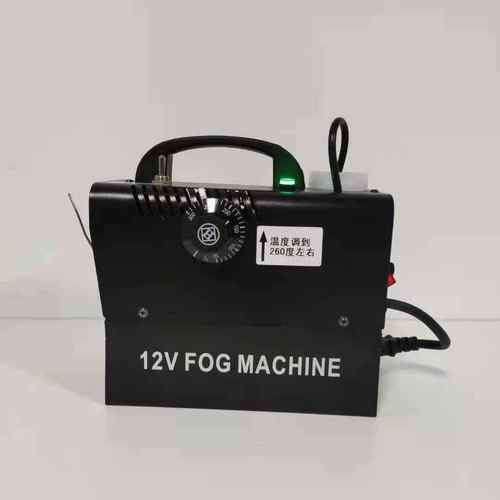 户外摄影拍摄烟雾机充电烟雾 摄影拍照神器代替烟饼 造雾烟机