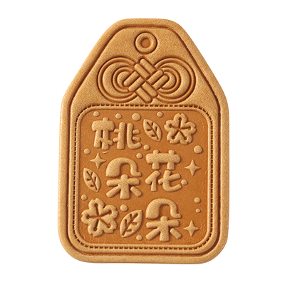 祈福挂饰原色植鞣压纹立体皮块