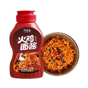 火鸡面酱拌面酱料过鸡年面的酱调料韩式辣酱专用面料爆辣甜辣调味