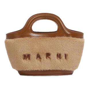 【24期免息】MARNI TROPICALIA菜篮子毛绒斜挎包