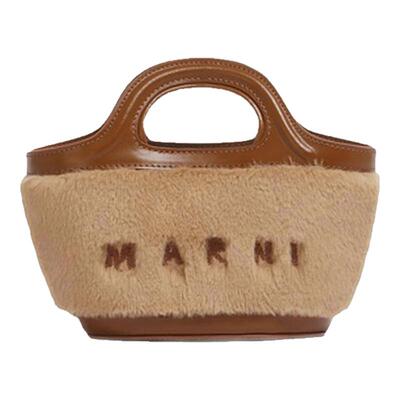 【会员优享】【礼物】MARNI TROPICALIA菜篮子毛绒斜挎包