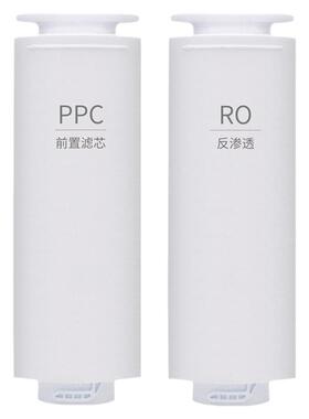 易换芯纯水机净水器滤芯通用卡接