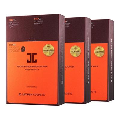补水保湿韩国面膜jayjun黑色