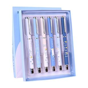 晨光钢笔学生专用小学生三年级可擦正姿练字笔半包尖男孩金属刚笔墨囊可替换初学者书法专用儿童女孩小仙女