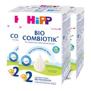 HiPP喜宝有机奶粉德国珍宝版配方2段6-10月婴儿益生菌奶粉 3罐装