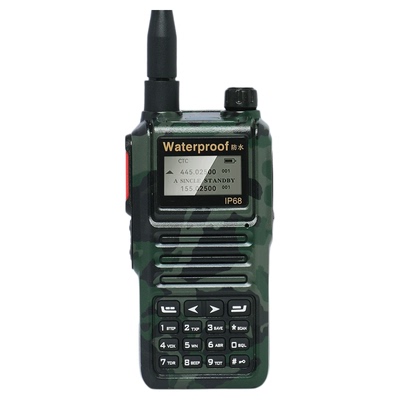 2025新款防水对讲机一键自动对频