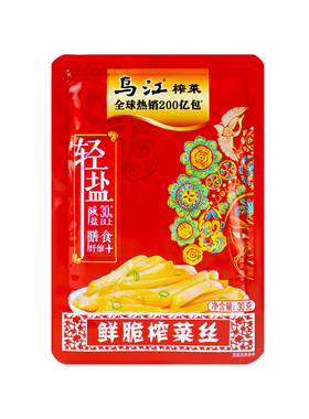 乌江鲜脆榨菜丝30g家用小袋装